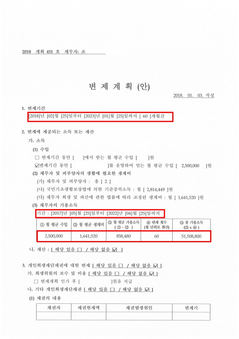903f608a2eac9127a8a3bf957381e043_1525077
