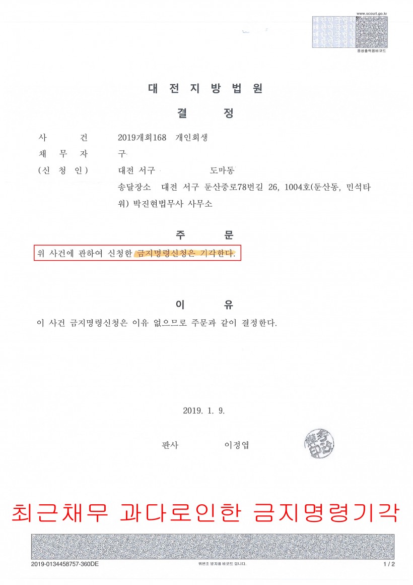dcc1d9c7afe2d5c859b74898e0ab298b_1547454