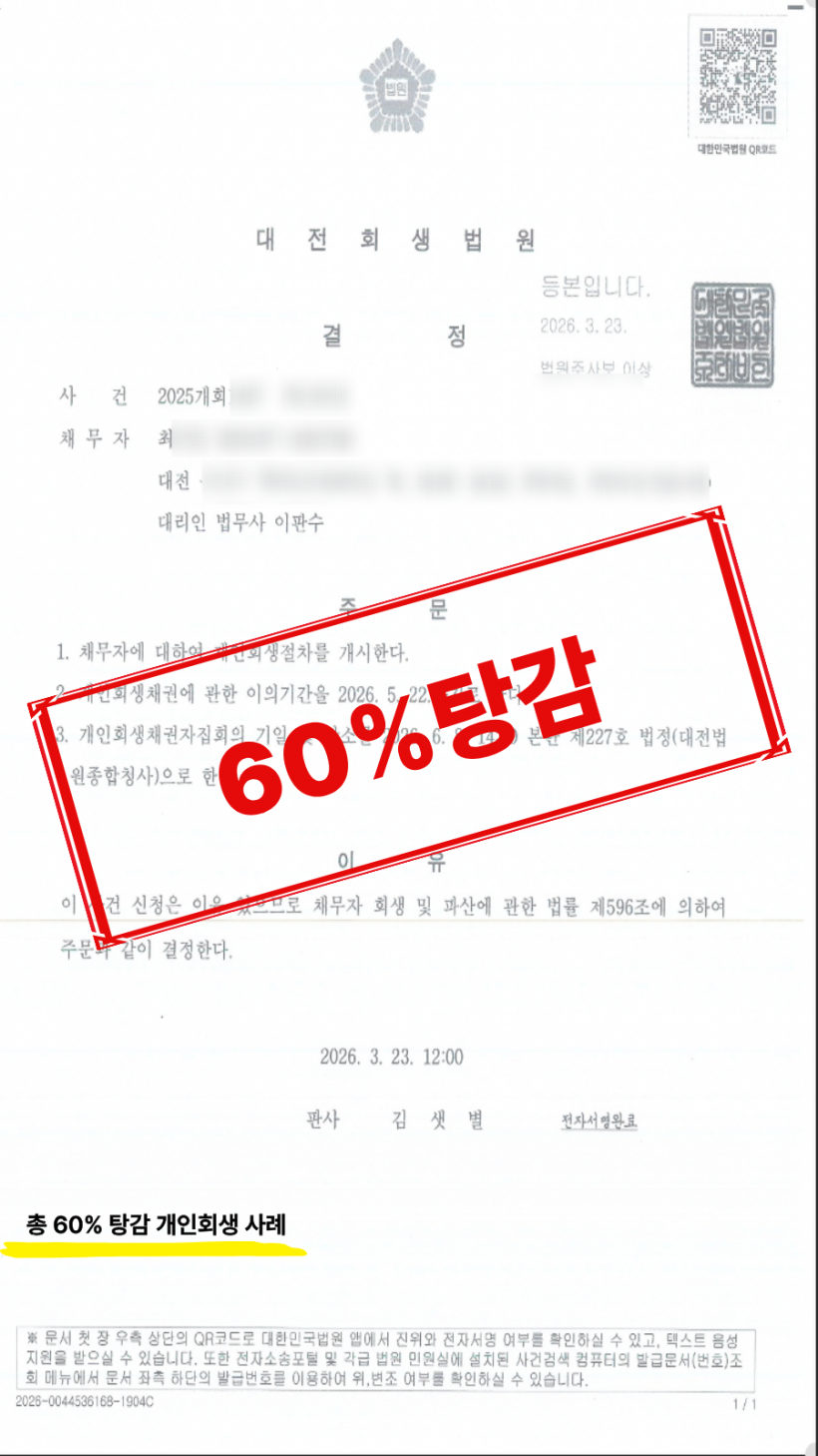 f894de99e190b6b52730feff6a2e2f30_1779429