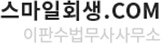 사이트 로고